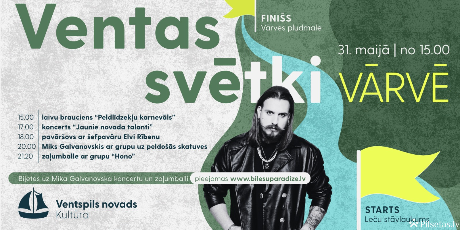 Ventas svētki 2025