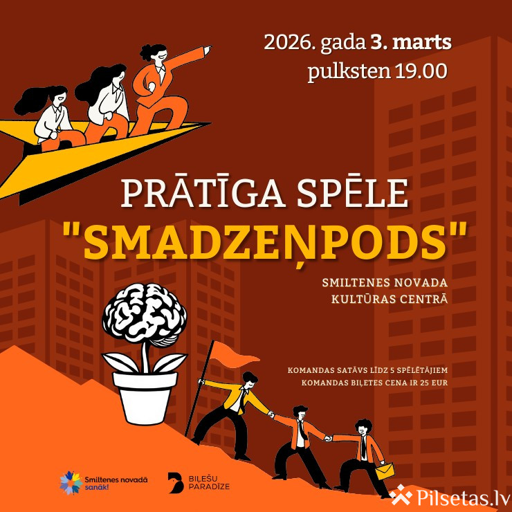 Smadzeņpods
