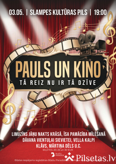 "Pauls. Kino. Tā reiz nu ir tā dzīve"