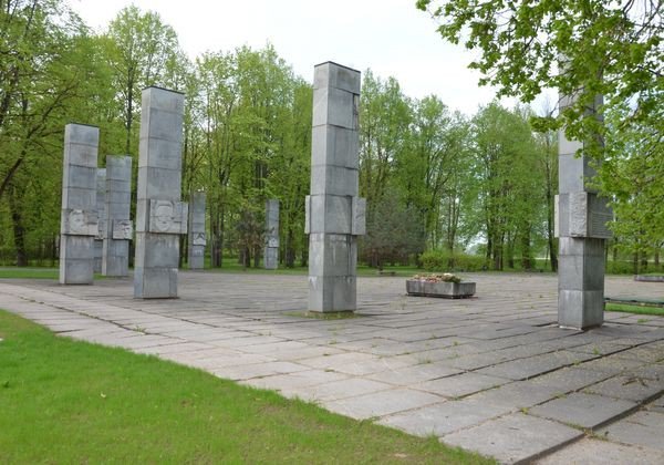 Мемориал Второй мировой войны