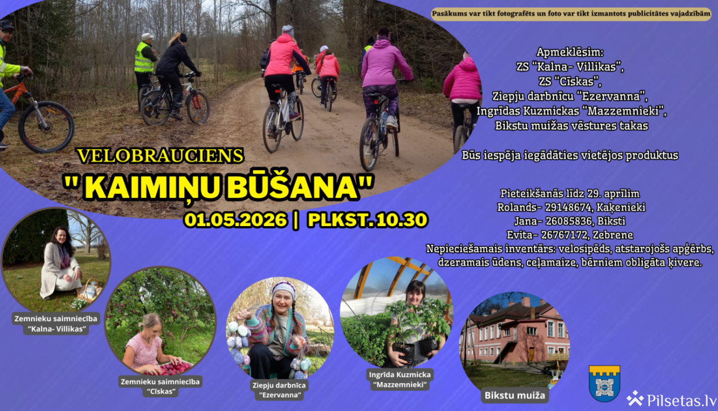 &ldquo;Kaimiņu bū&scaron;ana&rdquo;