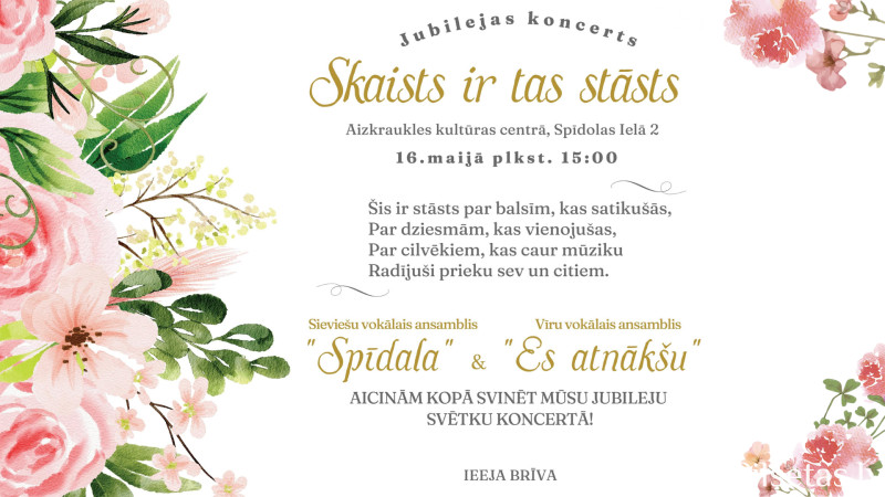 "Skaists ir tas stāsts"