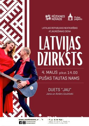&ldquo;Latvijas dzirksts&rdquo;