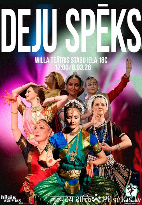 Nrityasya shakti jeb Dejas spēks