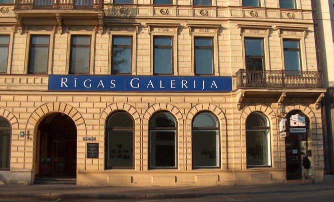 Rīgas Galerija