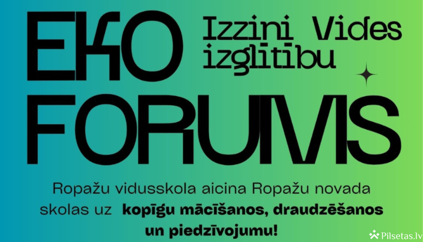 Ropažu novada EKO forums