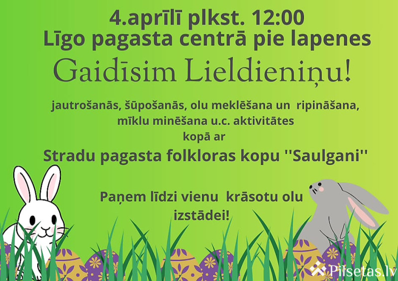 Gaidīsim Lieldieniņu Līgo pagastā 2026