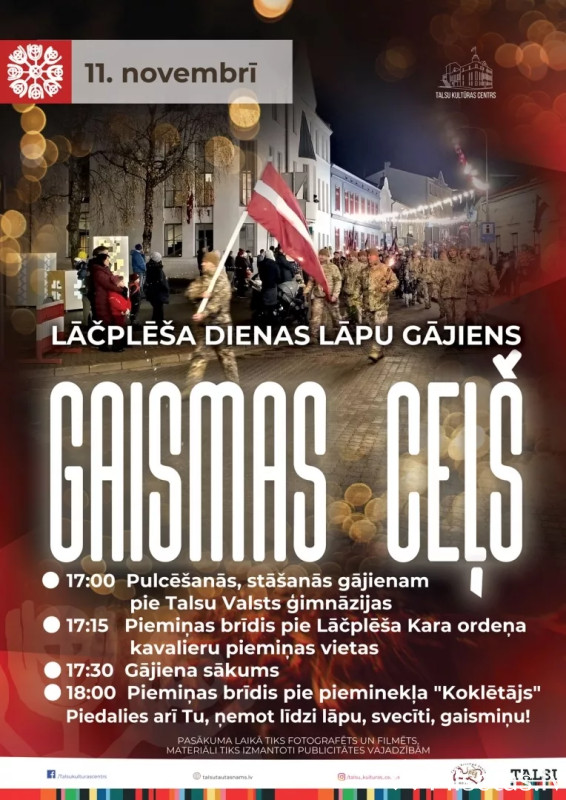 Lāpu gājiens „Gaismas ceļš” 