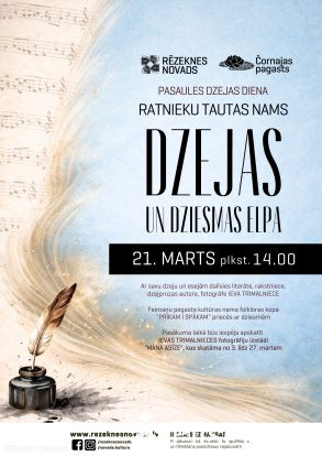 &ldquo;Dzejas un dziesmas elpa&rdquo;