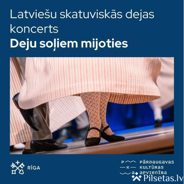 Deju soļiem mijoties