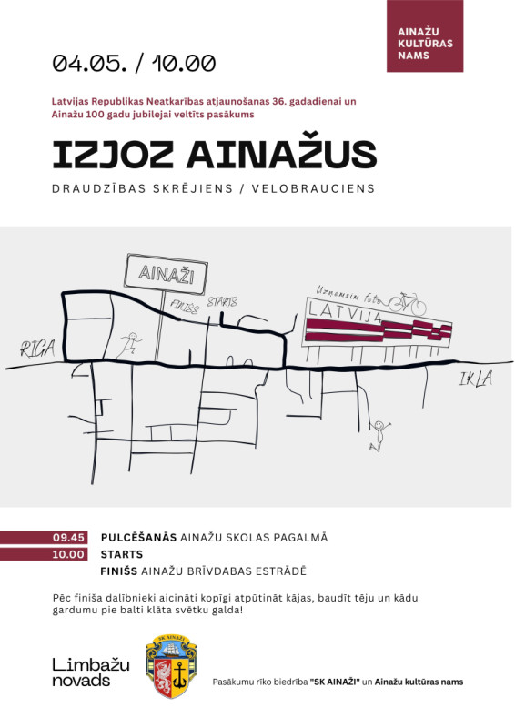 Maija svētki Ainažos 2026