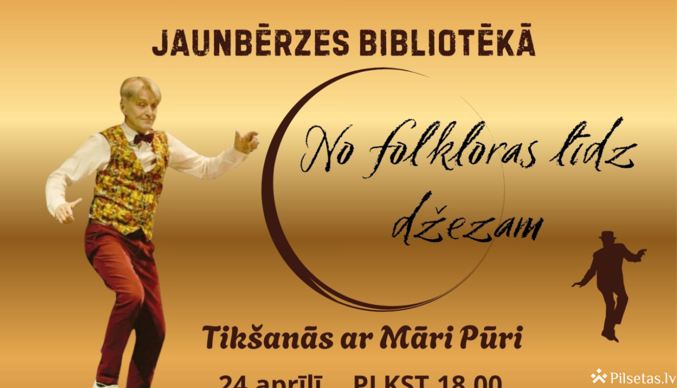 No folkloras līdz džezam