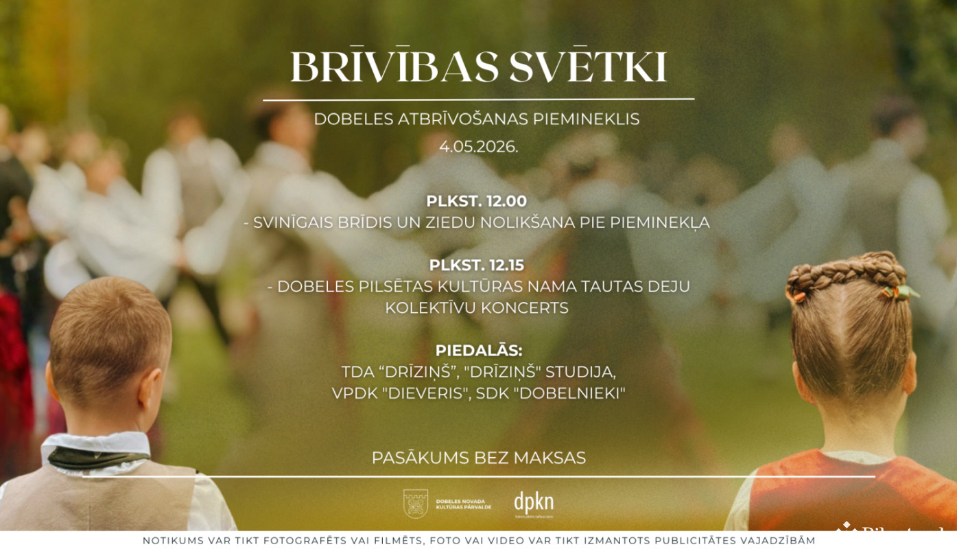 Brīvības svētki Dobelē 2026