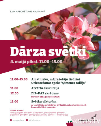 "Dārza svētki"