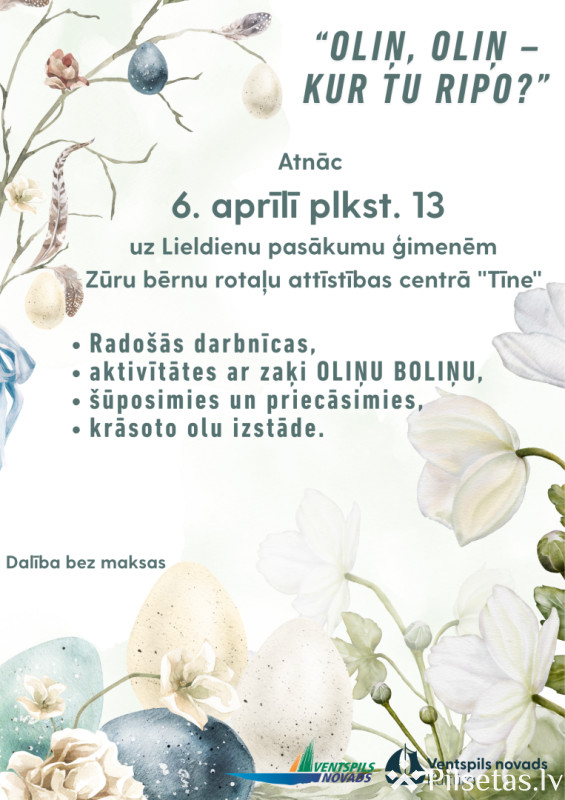 Oliņ, oliņ, kur tu ripo?