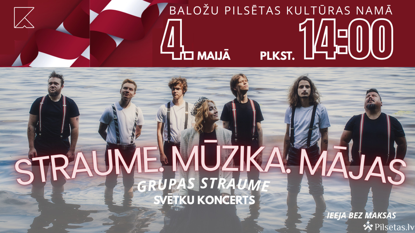 &ldquo;STRAUME. MŪZIKA. MĀJAS&rdquo;