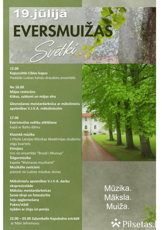 Eversmuižas svētki