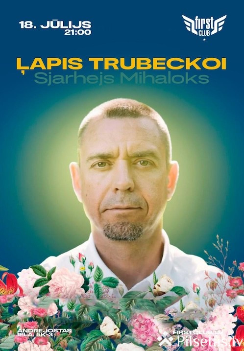 Lyapis Trubetskoy 