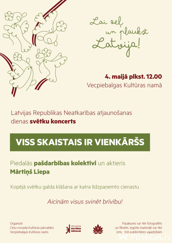 &ldquo;Viss skaistais ir vienkār&scaron;s&rdquo;