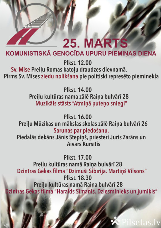 Komunistiskā genocīda upuru piemiņas dienas norises Preiļos