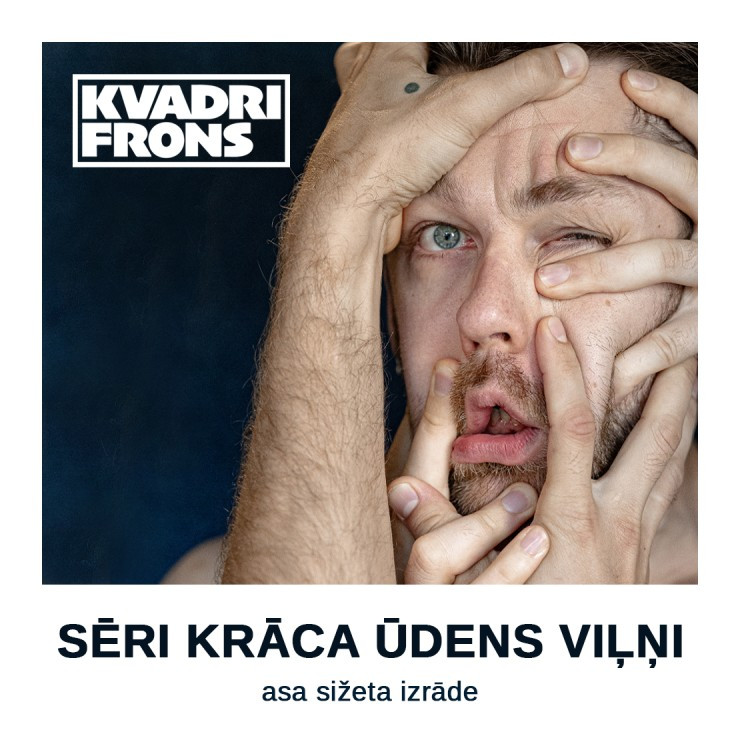 Sēri krāca ūdens viļņi