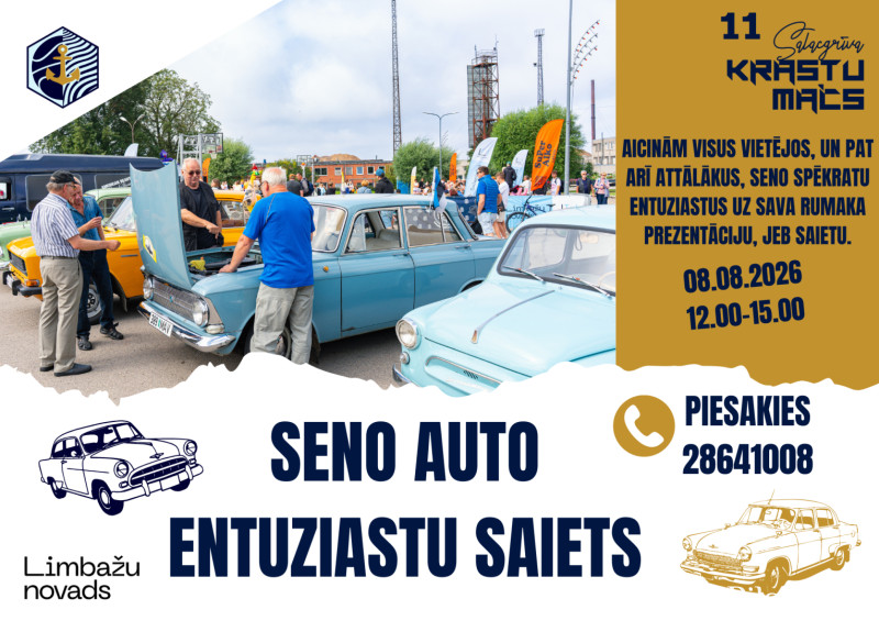 Seno auto entuziastu saiets