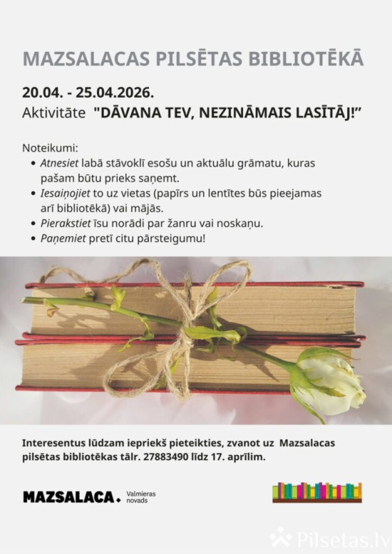 &ldquo;Dāvana Tev, nezināmais lasītāj!&rdquo;