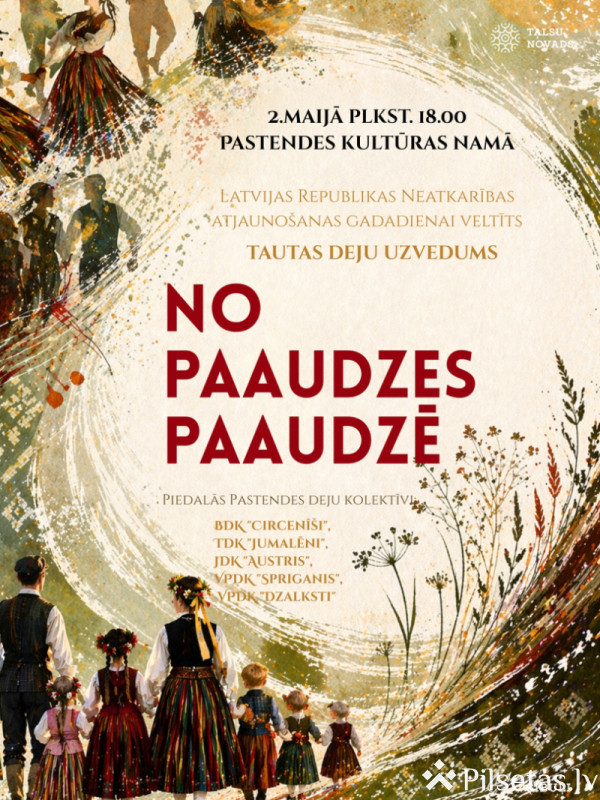 &bdquo;No paaudzes paaudzē&rdquo;