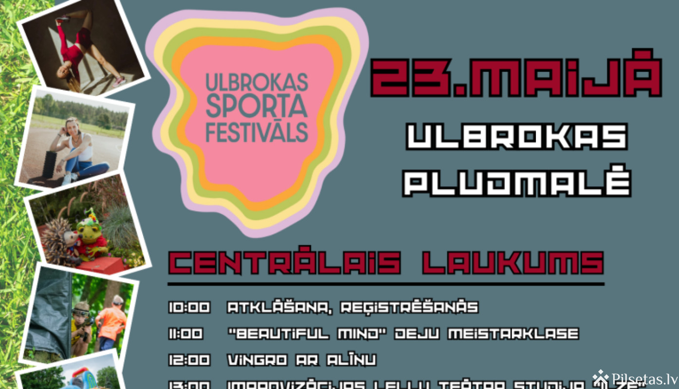 Ulbrokas Sporta festivāls 2026