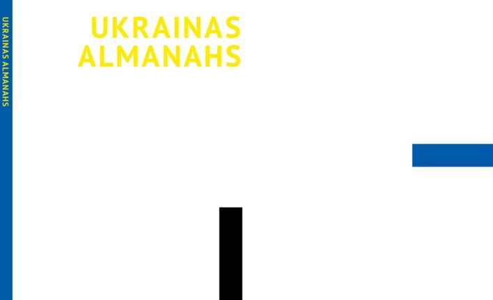 “Ukrainas almanahs”