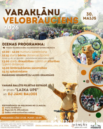 Tradicionālais velobrauciens vairākās vecuma grupās un distancēs