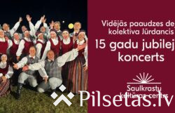 Deju kolektīva &ldquo;Jūrdancis&rdquo; 15 gadu jubilejas koncerts