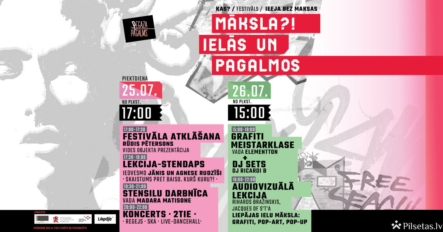 Street Art Festival “ART?! IN THE STREETS AND COURTYARDS”