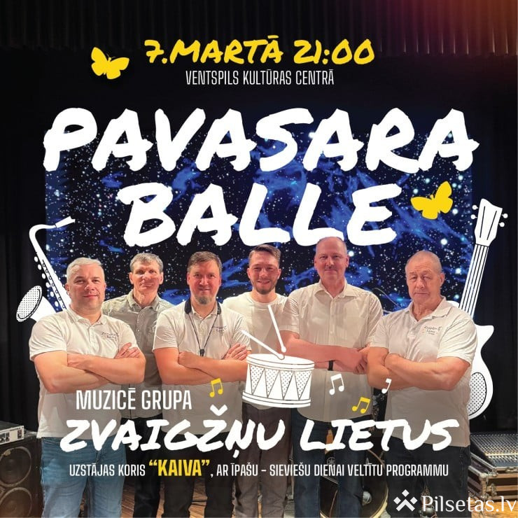 Pavasara balle ar grupu &ldquo;Zvaigžņu lietus&rdquo;