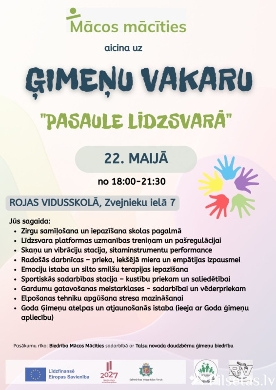 Ģimeņu vakarā &bdquo;Pasaule līdzsvarā&rdquo;