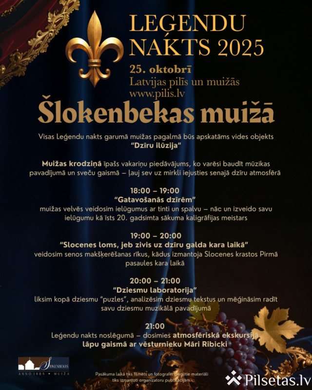 Leģendu nakts Šlokenbekas muižā
