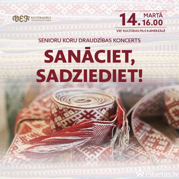 Sanāciet, sadziediet!