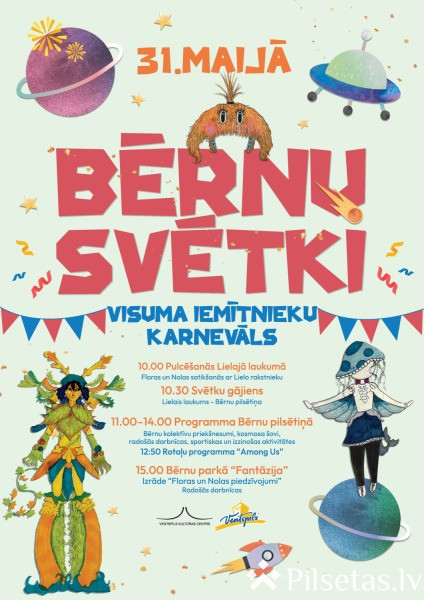 &ldquo;Visuma iemītnieku karnevāls&rdquo;