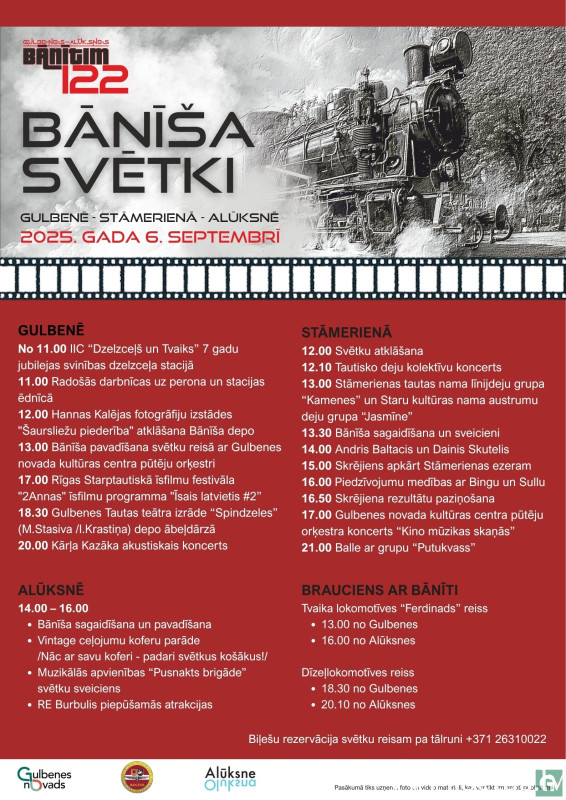 Bānīša svētki 2025