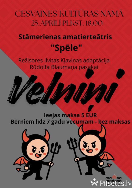 Viesizrāde "Velniņi"