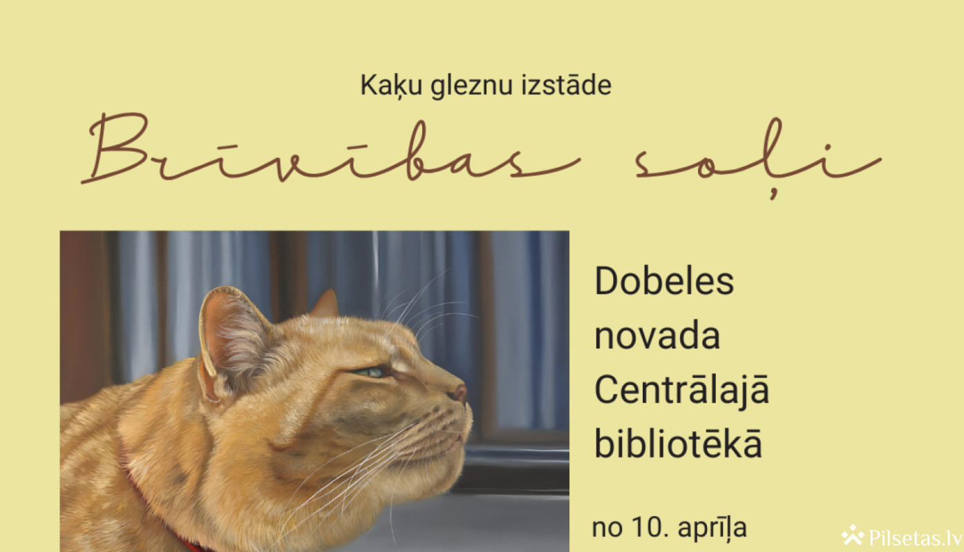 Lielformāta kaķu gleznu izstāde