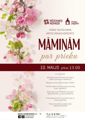 Māmiņām par prieku