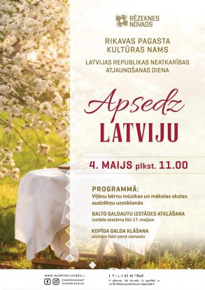 &ldquo;Apsedz Latviju&rdquo;