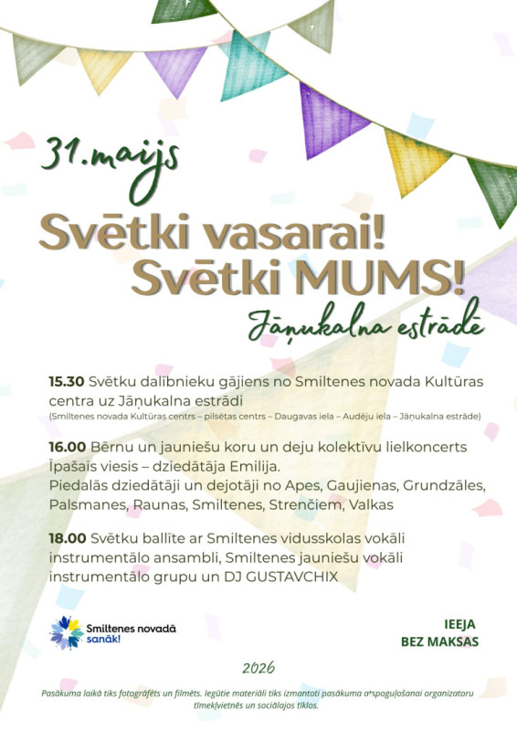 Lielkoncerts &ldquo;Svētki vasarai! Svētki mums!&rdquo;