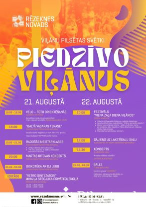 &ldquo;Piedzīvo Viļānus&rdquo;