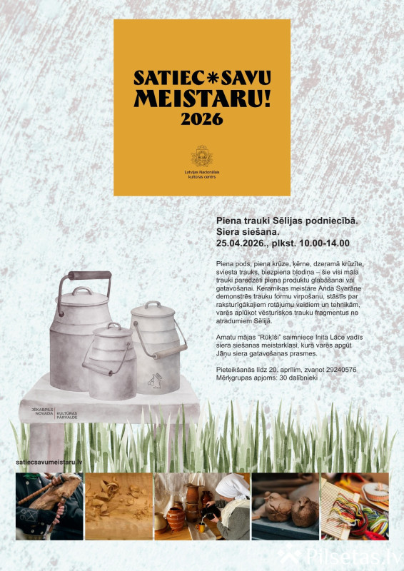 Piena trauki Sēlijas podniecībā. Siera sie&scaron;ana