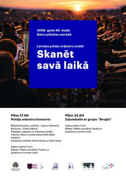 &ldquo;Skanēt savā laikā&rdquo; 