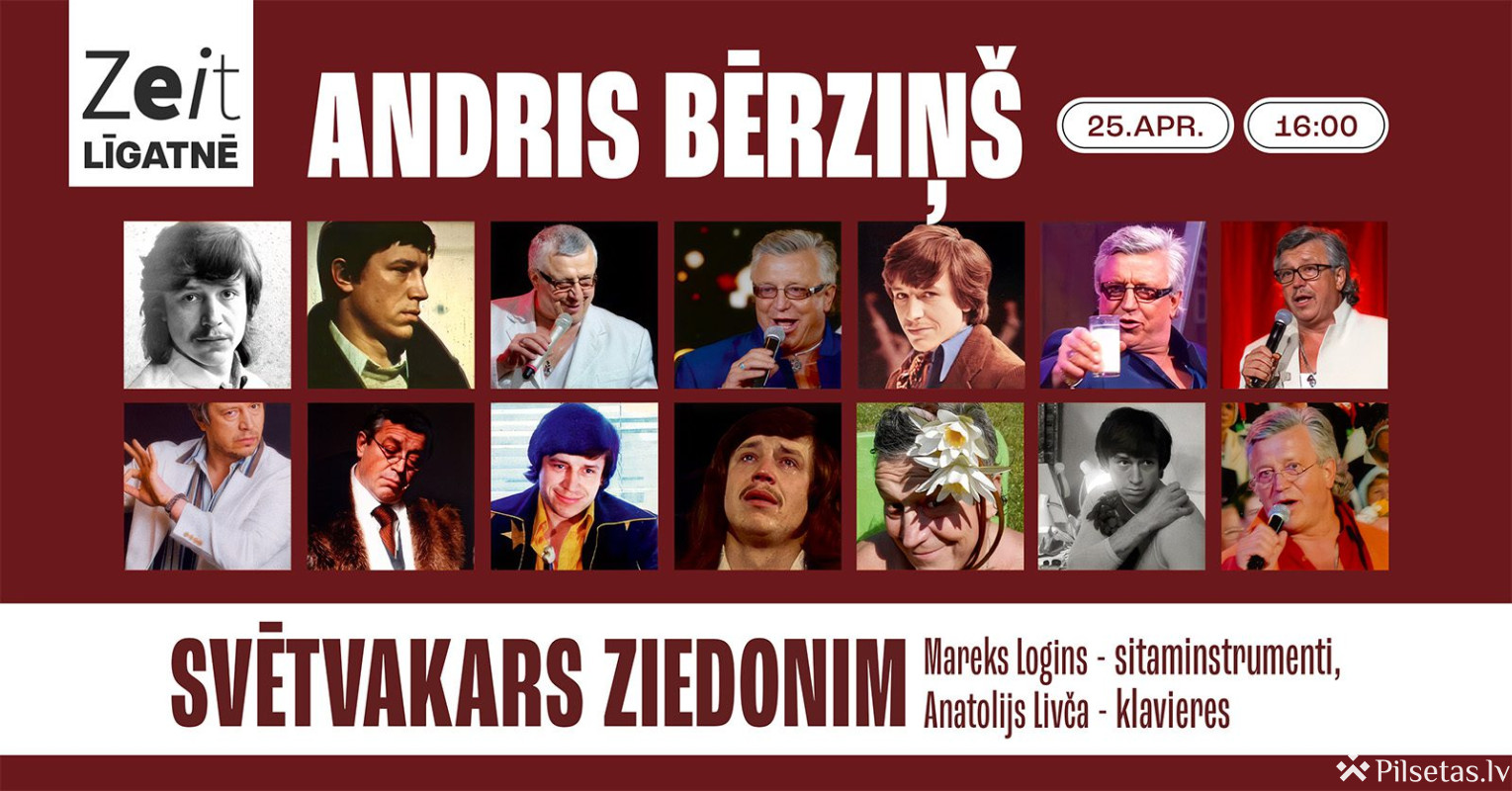 Andra Bērziņa koncerts &ldquo;Svētvakars&rdquo;