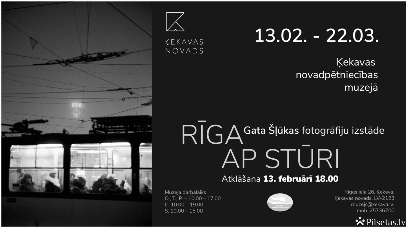 "Riga Around the Corner"