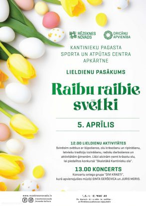 &ldquo;Raibu raibie svētki&rdquo;